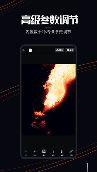Live Photo动态壁纸 v1.0.2 最新版 1