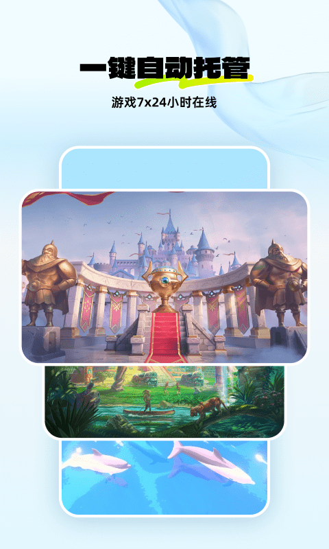 神马云手机官方版 v1.2.6 安卓版 2