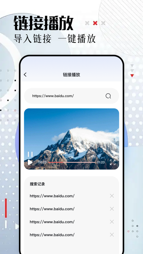 糖心视频 v1.5 最新版 2