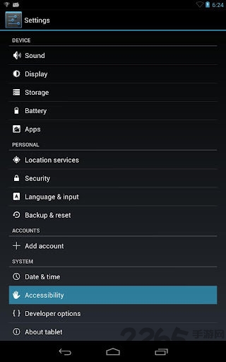屏幕阅读talkback v16.2.0.846008575 安卓最新版 2