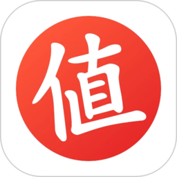什么值得买app官方