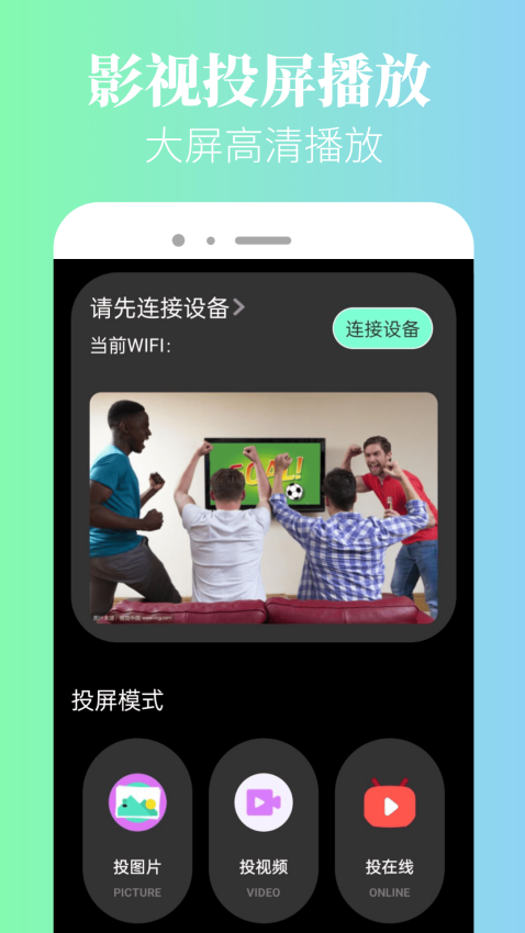 青草影评 v1.0.3 手机版 1