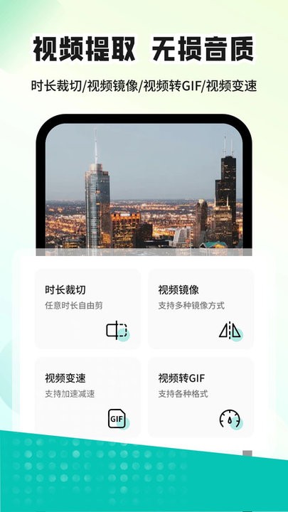 水印消消消app v1.2.2 安卓版 0