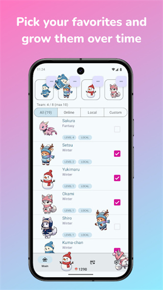 shimeji桌宠 v9.8.0 安卓版 1
