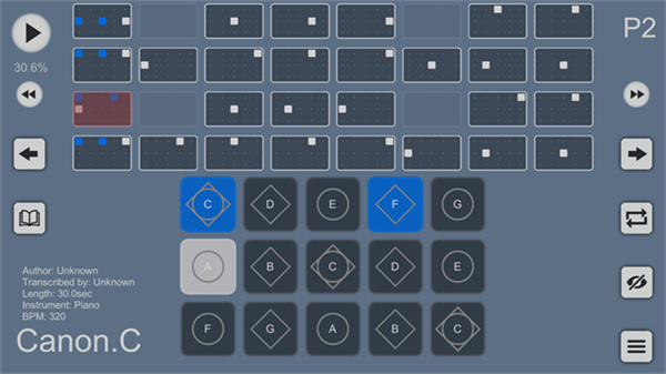 skystudio官方正版 v2.4.8 安卓最新版本 4
