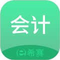 初级会计师题库