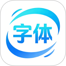 手机放大字体