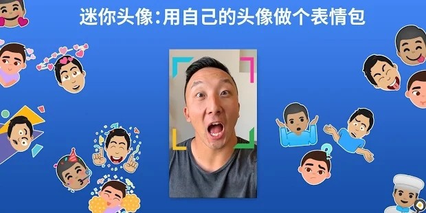 谷歌gboard输入法安卓版 v16.5.2.838613058-release-x86 官方版 1