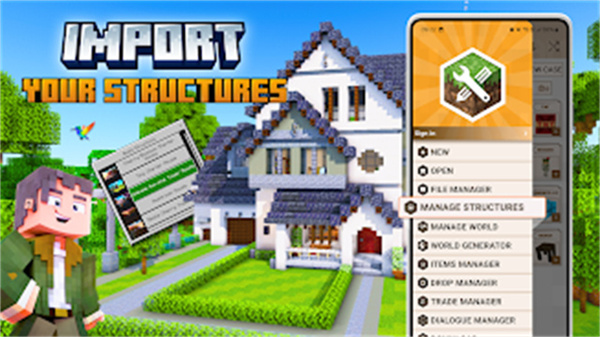 我的世界口袋编辑器 v3.7.4 安卓版 4