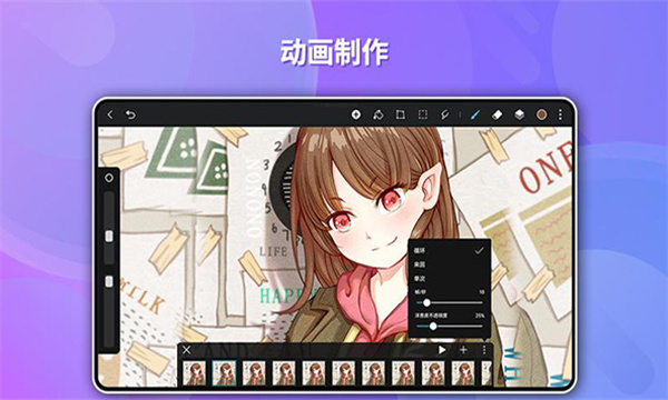 华为天生会画app v12.4.2.120 安卓正式版 1