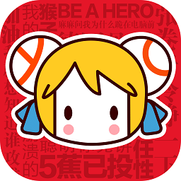 acfun旧版本