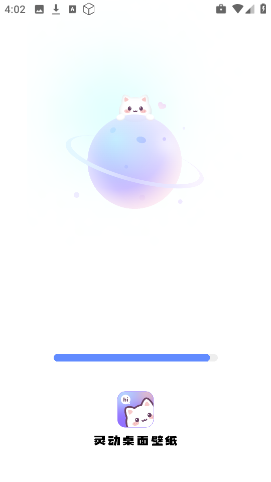 灵动桌面壁纸 v1.6.3 安卓版 0