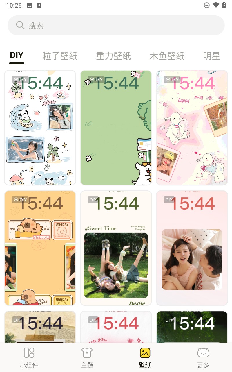 喵喵小组件 v1.0.0 最新版 2