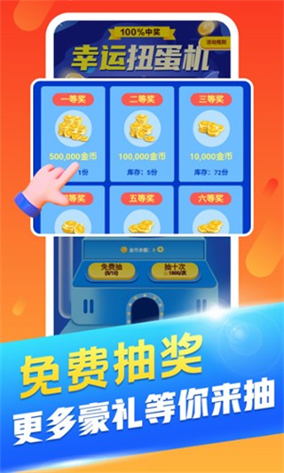 丑鱼视频 v3.0.1 安卓版 0