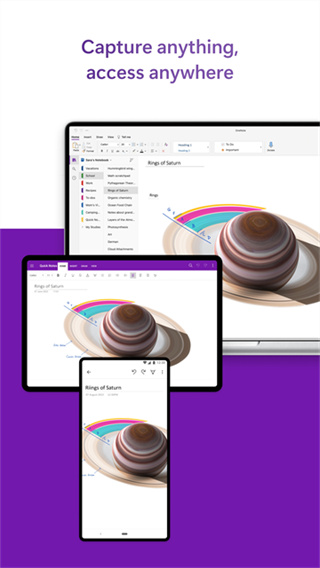 onenote手机版 v16.0.19725.20156 安卓官方版 4