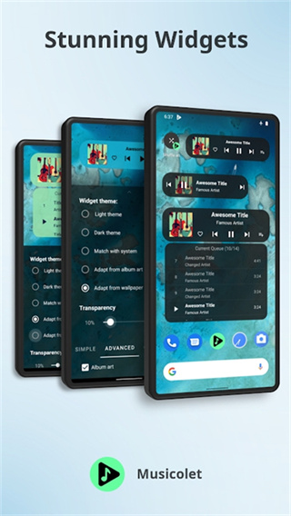 musicolet安卓中文专业版 v6.11.1 build481 官方版 3