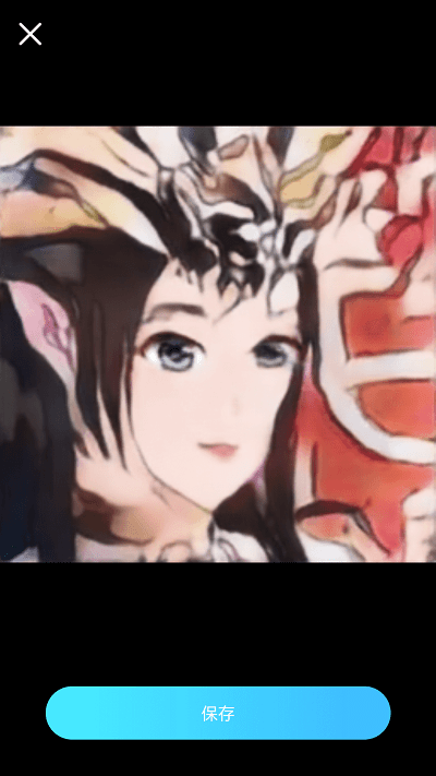 一键换背景app手机版 v1.32.06052321 安卓版 2