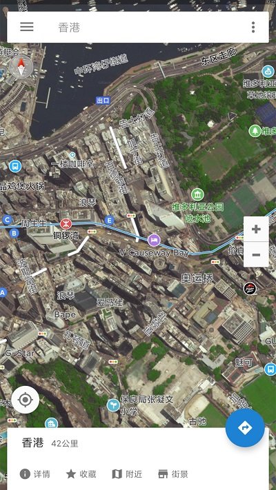 世界街景3d地图导航app v2.0.26 1