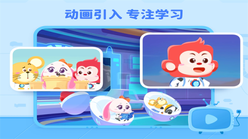 火花编程 v25.12.1 最新版 1