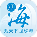 观海融媒
