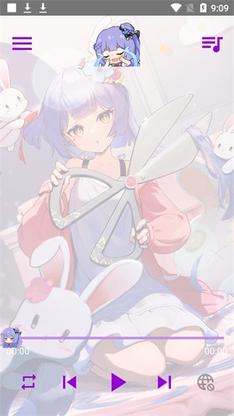 apm软件 v4.1.3 安卓版 0