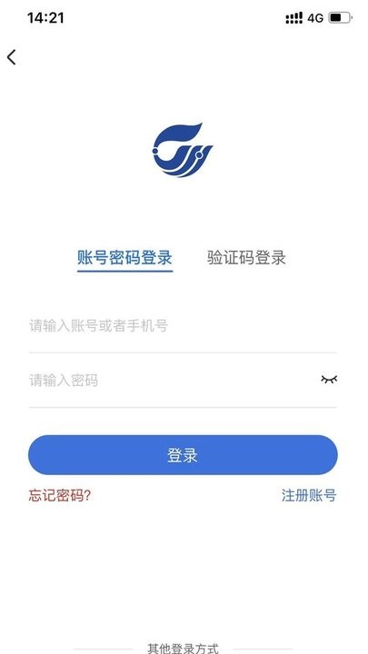 万华电商平台APP v1.0.20 安卓版 3