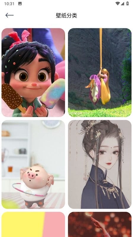 疯狂图库 v1.1 最新版 2