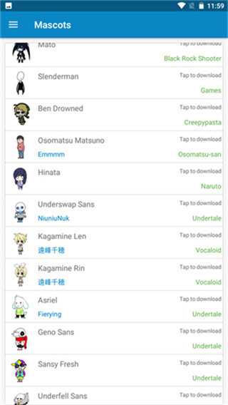 shimeji手机中文版 v9.8.0 安卓汉化版 3