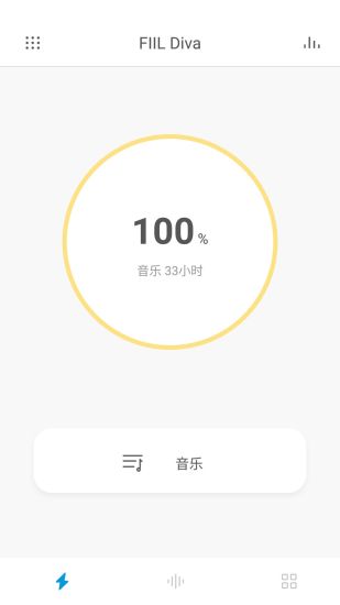 fiil耳机官方软件 v3.4.38 安卓版 4