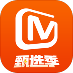 芒果tv2026版本