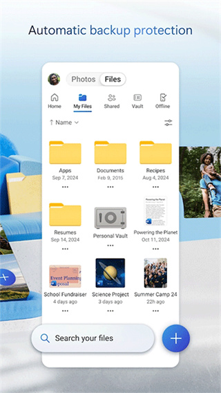 SkyDrive官方版(onedrive) v7.50 安卓客户端 4