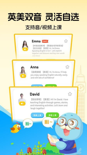 口袋领航阅读 v1.2.0 安卓版 0