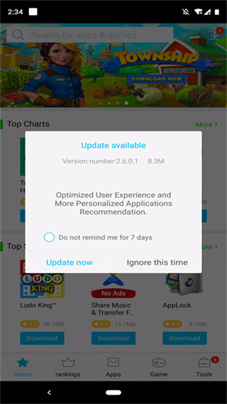 vivo应用商店海外版app(V-Appstore) v7.24.6.52 安卓最新版本 0
