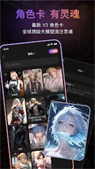 Tavo v0.75.2 安卓版 0