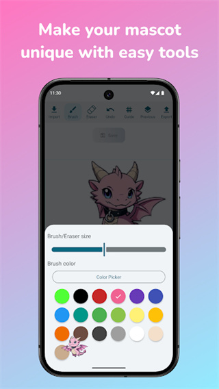 shimeji桌宠 v9.8.0 安卓版 3