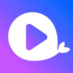 丑鱼视频软件