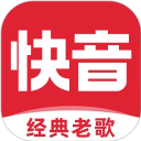 快音手机版
