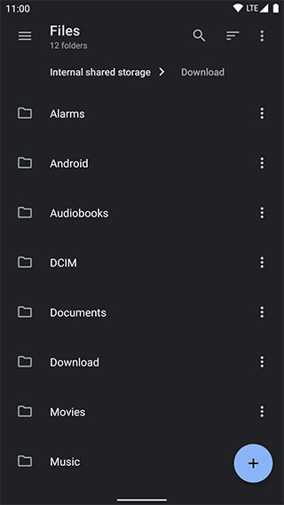 质感文件 v1.7.4安卓版 4