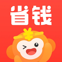 省钱快报