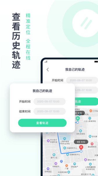 天下游通用版 v13.4.01 安卓版 2