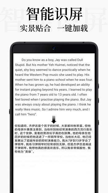 db翻译器软件 v2.0.3 安卓手机版 1