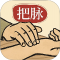 知源把脉养生