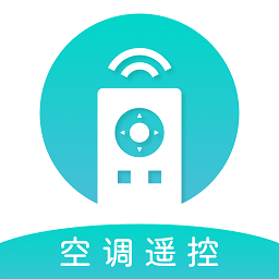 冬夏空调遥控器app
