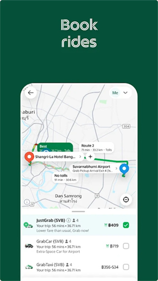 Grab app v5.404.1 安卓版 0