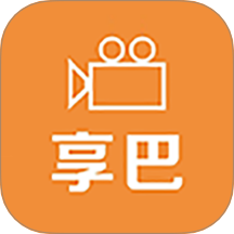 享巴