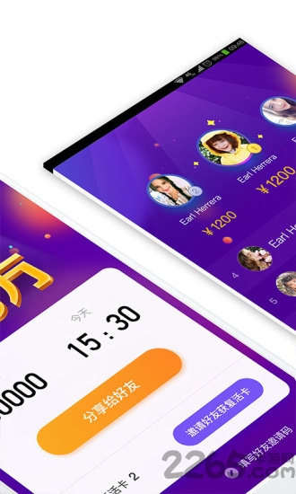 百度拍照搜题app v6.81.0.30 安卓版 0