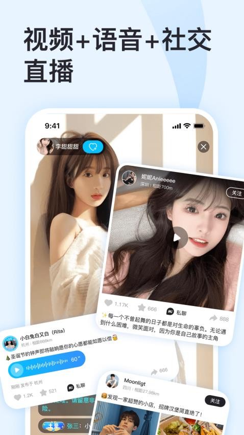 喜瓣 v4.0.9 安卓版 1