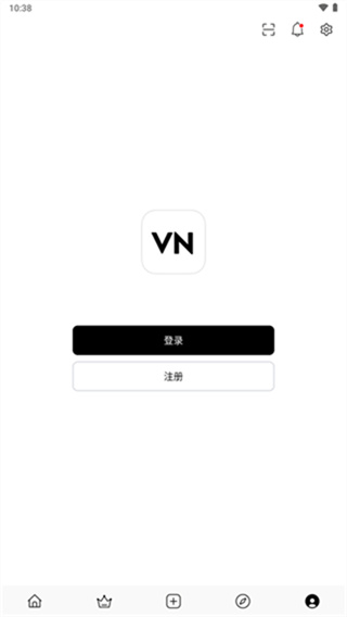 VN视频剪辑 v2.12.0 安卓版 1