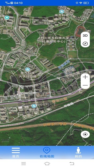 vr高清街景地图app v3.0 2