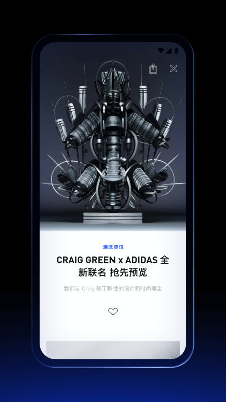 confirmed最新版本 v3.14.0 安卓版 2